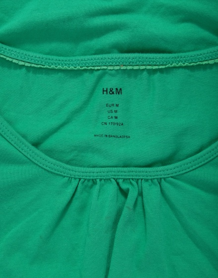 Дамска тениска H&M