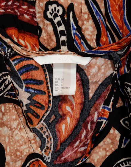 Дамски гащеризон H&M