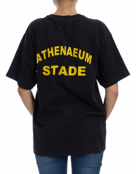 Спортна тениска Hakro