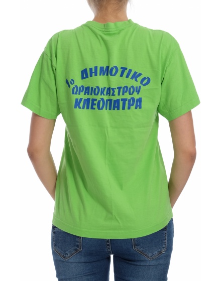 Дамска тениска JHK