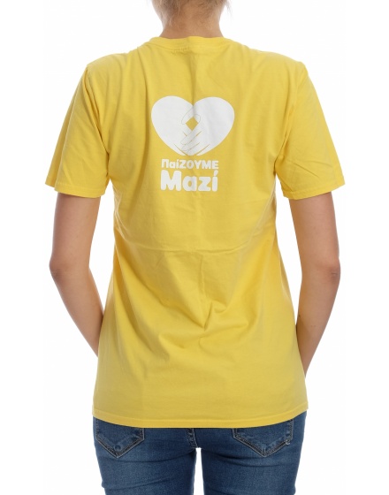 Дамска тениска Gildan