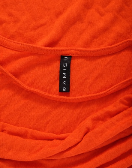 Дамска тениска Amisu