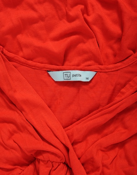 Дамска рокля TU