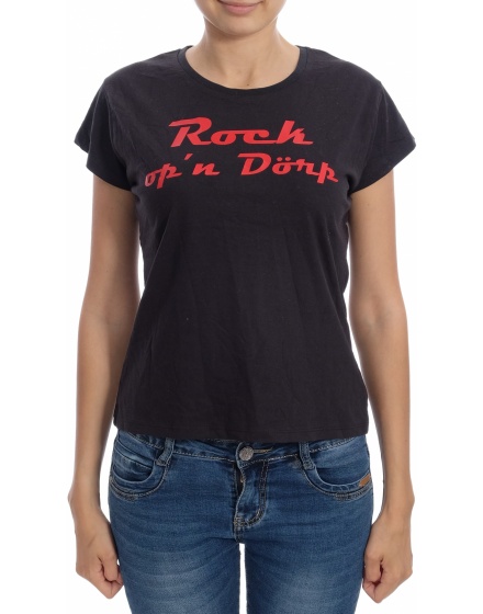 Дамска тениска Jerzees