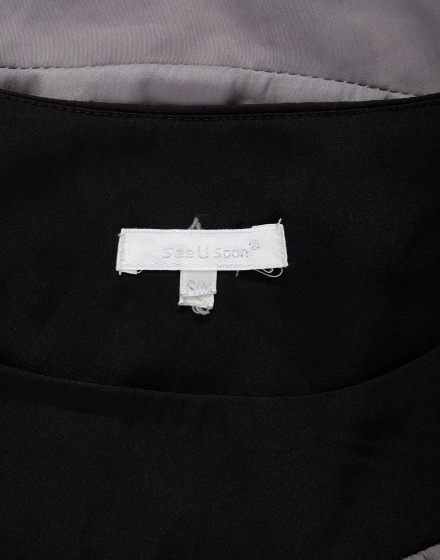 Дамски потник See U Soon