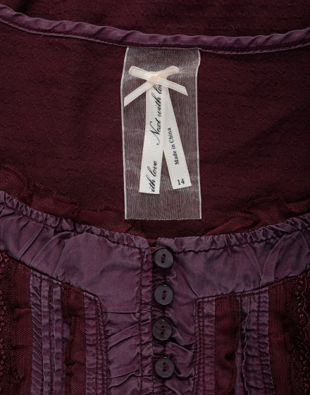 Дамска блуза с къс ръкав Next