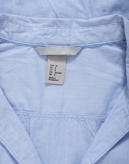 Дамска риза с къс ръкав H&M