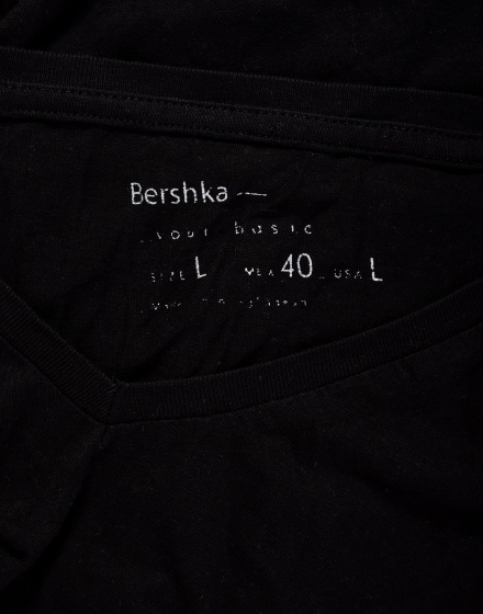 Дамска тениска Bershka