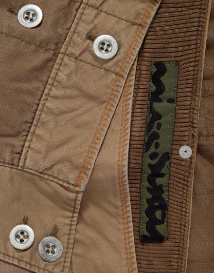 Дамска пола Miss Sixty