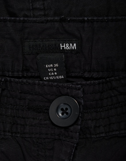 Дамска пола H&M