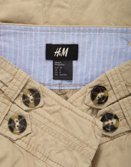 Дамска пола H&M