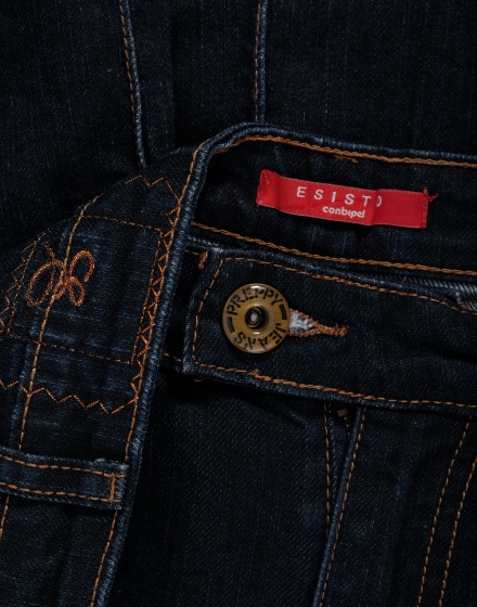 Дънкова пола Esisto