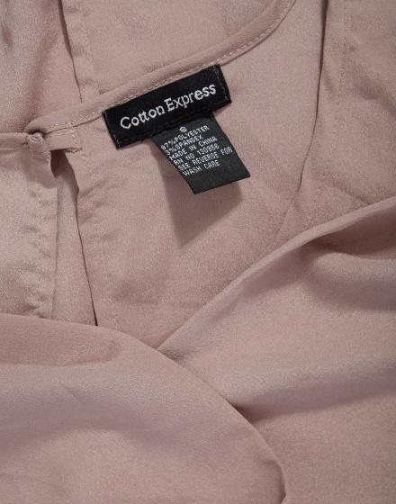 Дамска блуза с къс ръкав Cotton Express