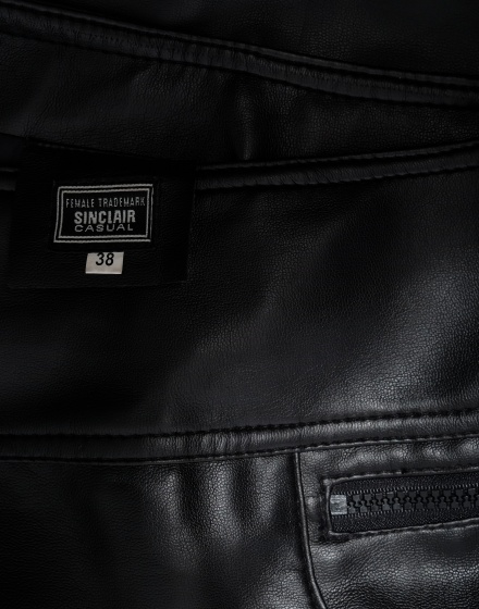 Дамска пола Sinclair