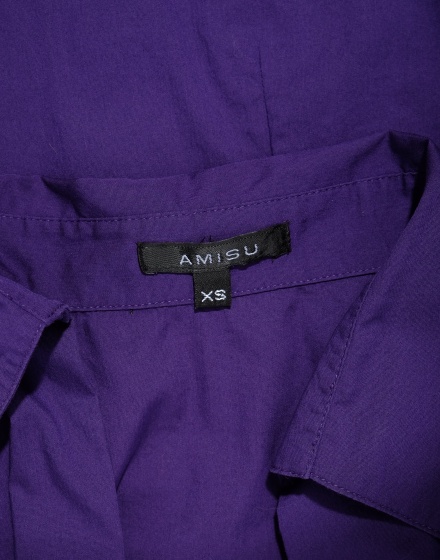 Дамска риза Amisu