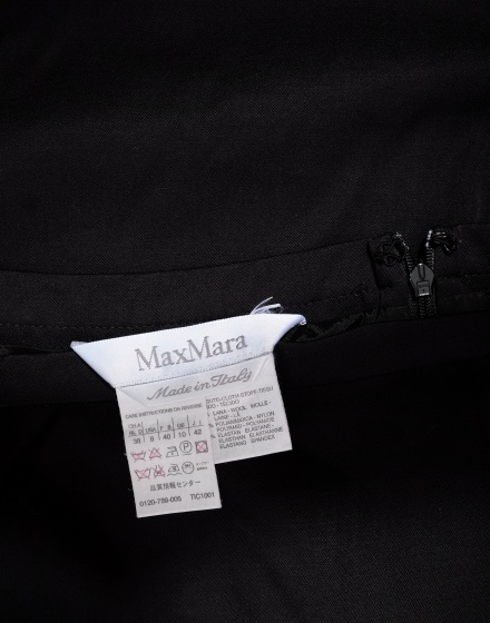 Дамска пола Max Mara