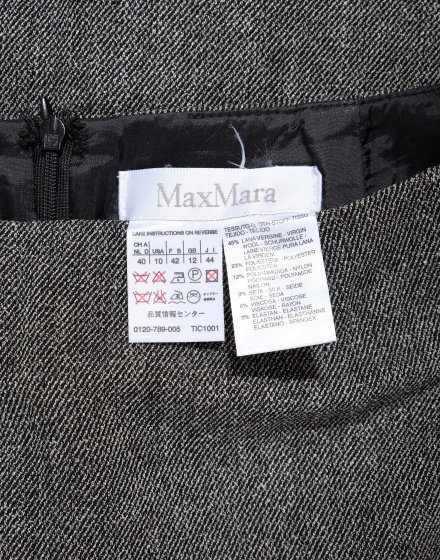 Дамска пола Max Mara