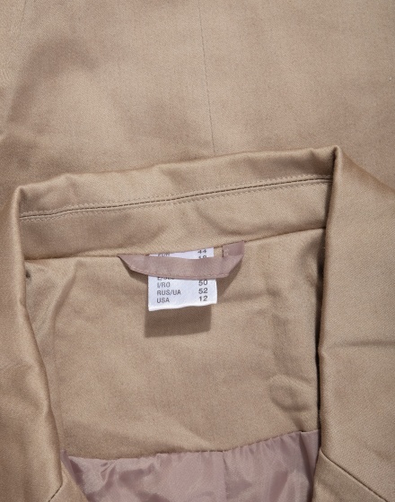 Дамско сако AproductZ