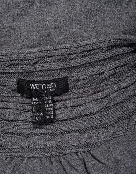 Дамска блуза Tchibo