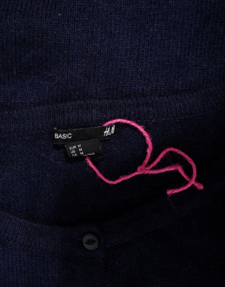 Дамски пуловер H&M