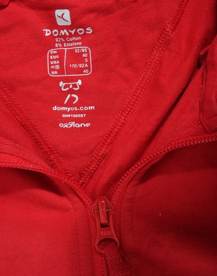 Спортно горнище Domyos