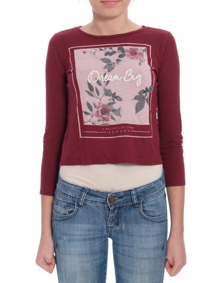 Детска блуза Here & There