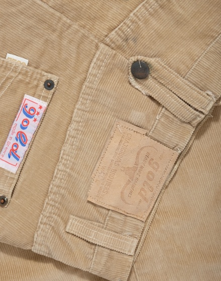 Дамска пола Gold