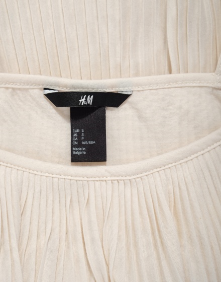 Дамски потник H&M