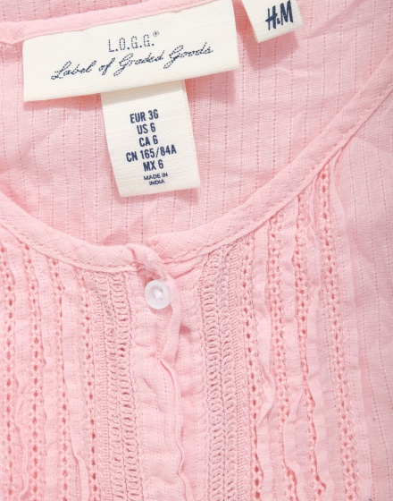 Дамски топ H&M