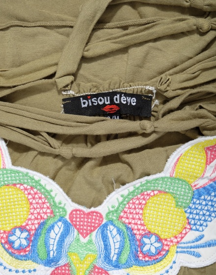 Дамски потник Bisou Deve