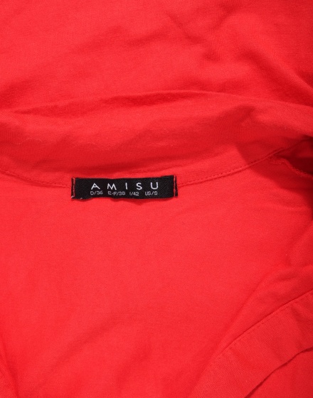 Дамски потник Amisu