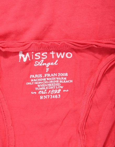 Дамски потник Miss Two