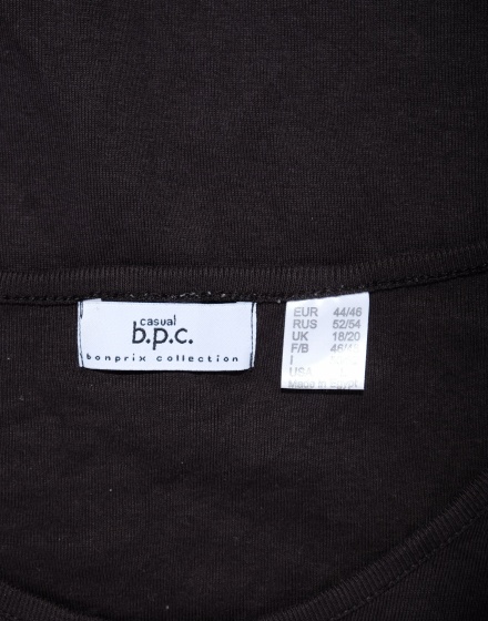Дамска блуза b.p.c. Bonprix Collection