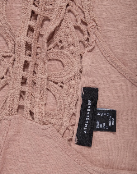 Дамски потник Atmosphere