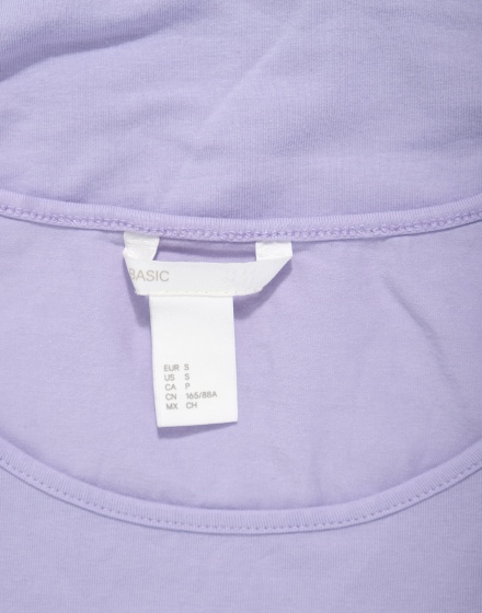 Дамски потник H&M