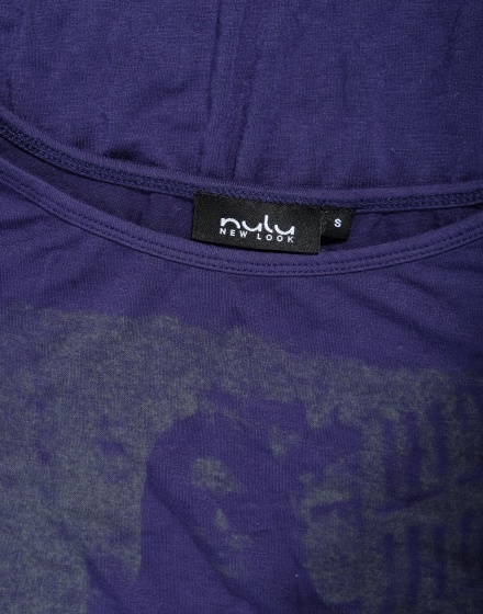 Дамска туника New Look