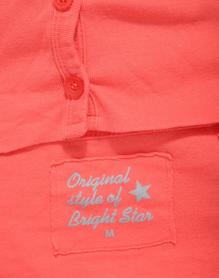 Дамска жилетка Bright Star