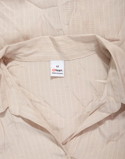 Дамска риза Target