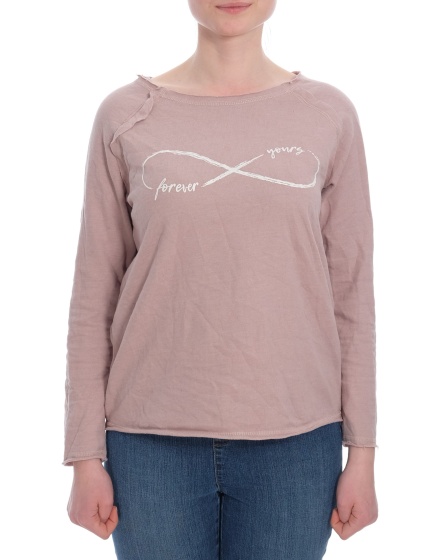 Ватирана блуза Blue Motion