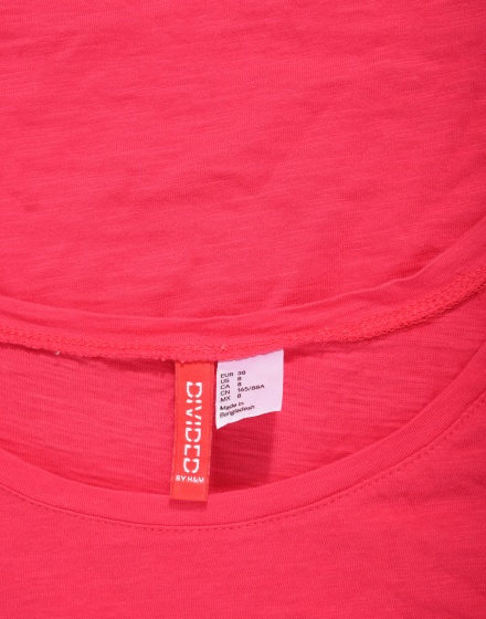 Дамска тениска H&M