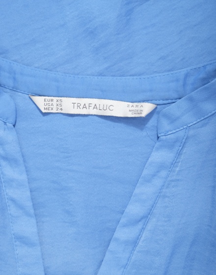 Дамска риза ZARA