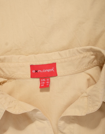 Дамска риза Explorer