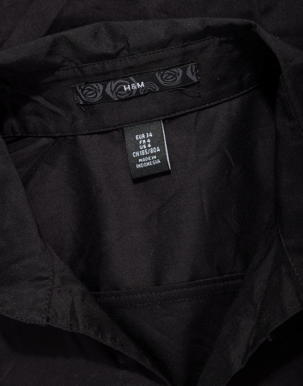 Дамска риза H&M