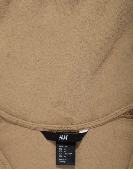 Дамска блуза H&M