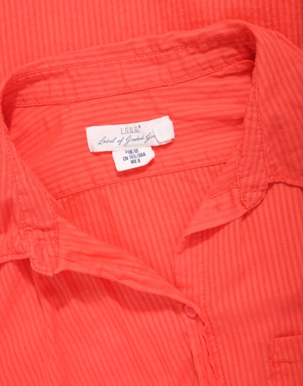 Дамска риза H&M