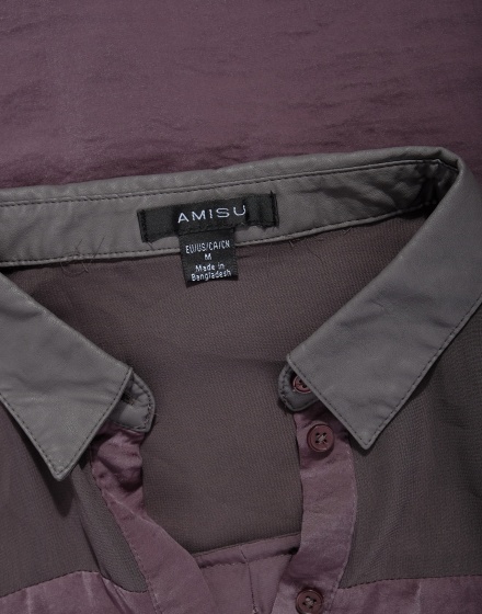 Дамска риза Amisu