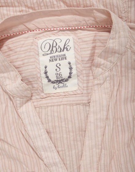 Дамска риза Bershka