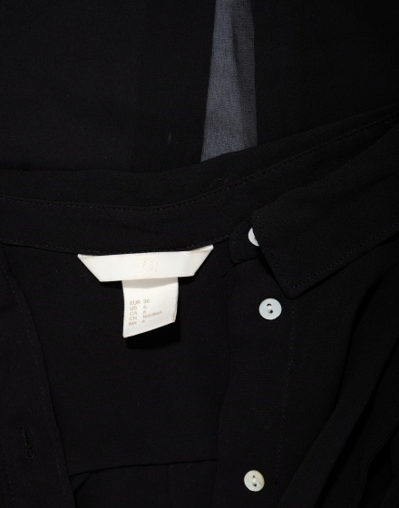 Дамски топ H&M