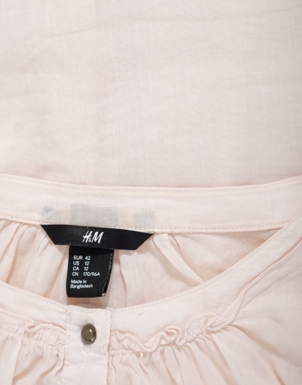 Дамска риза H&M