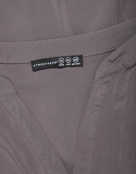 Дамска риза Atmosphere